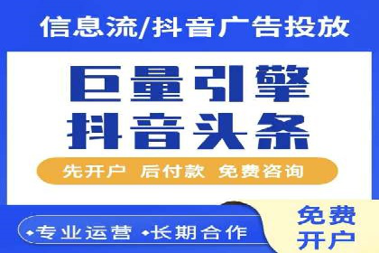 SEM运营公司案例解析：数据分析与优化
