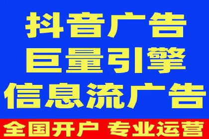 案例分享：SEM推广竞价实战经验总结