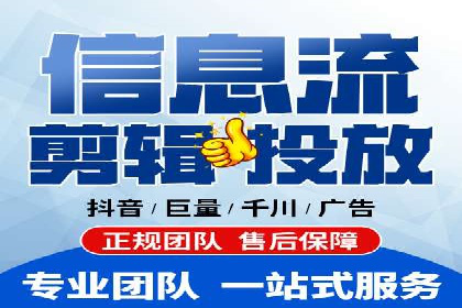 探索专业SEM托管的未来趋势与成功案例