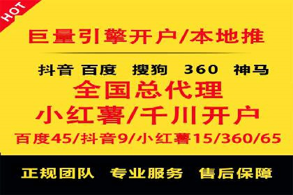 SEM专员如何提升广告投放ROI的技巧分享