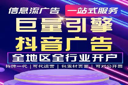 SEM托管公司案例研究：转化路径优化